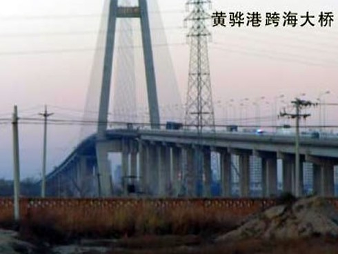 北流注浆管小导管管棚管应用案例